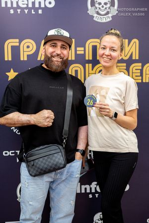 Регистрация Гран-При Любер-2024 (Фотограф Александр Васильев)
